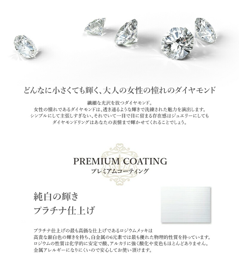 ダイヤモンド ネックレス MUZE JEWELRY パズル ネックレス シルバー プラチナ仕上げ made in japan :  muze-sv-n023single : Queens Land - 通販 - Yahoo!ショッピング