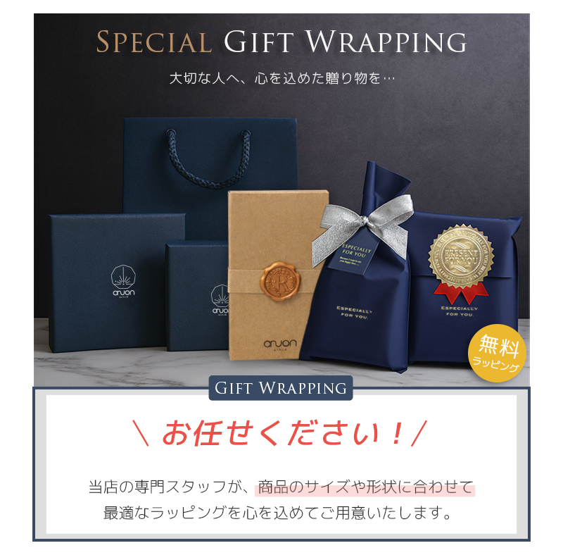 名入れ プレゼント ペアキーリング 両面刻印 2個セット 名入れ無料