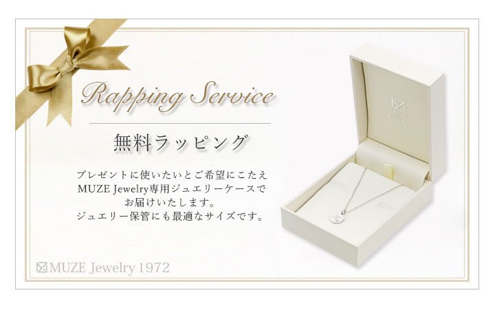 ネックレス SV925 シルバー オーストリア産 ジルコニア ジュエリー 一粒 女性 結婚記念日 おしゃれ 彼女 妻 記念 ジュエリー made in japan MUZE JEWELRYの画像