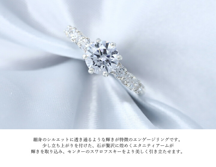 MUZE JEWELRY リング 指輪 スワロフスキージルコニア使用 直径