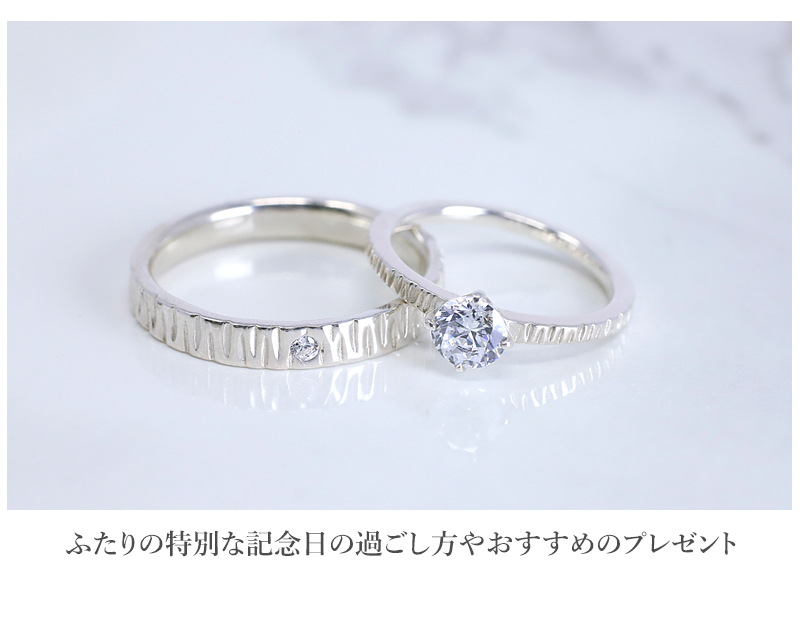 スワロフスキー ペアリング SWAROVSKI 結婚指輪 MUZE JEWELRY マリッジリング 指輪 プラチナ仕上げ プラチナ仕上げ SV925 made in japan 刻印 名入れ roryxtyle｜soo-soo｜06