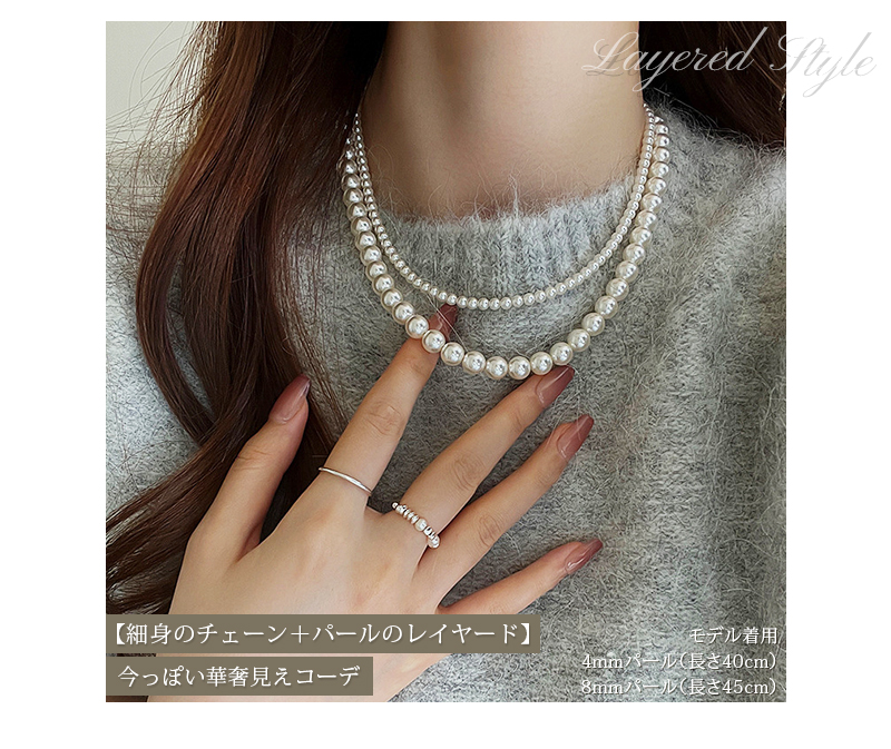 パールネックレス マグネット式 ネックレスセット ネックレス ピアス