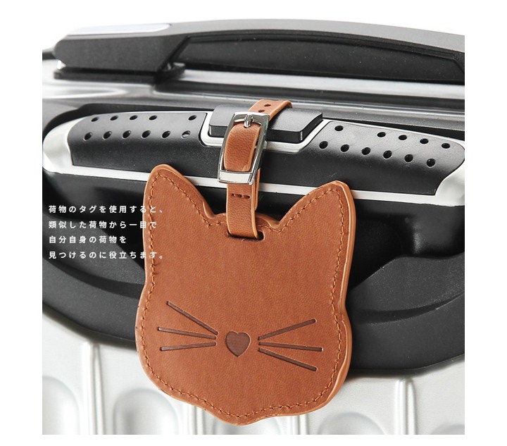 ネコ 猫 ネームタグ ネームプレート PUレザーネームタグ 荷物タグ