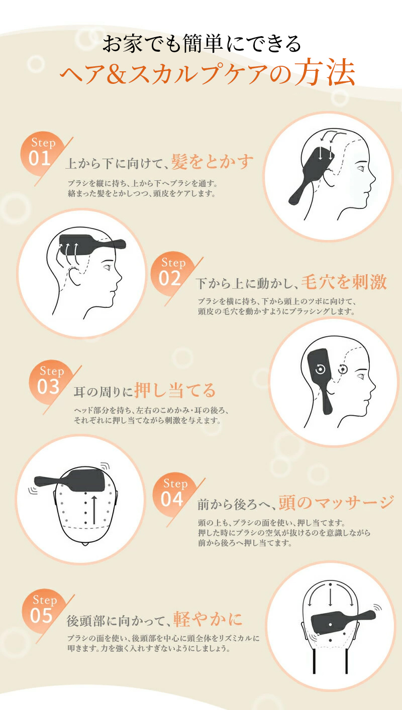 ヘアブラシ 名入れ プレゼント Lサイズ 名入れ無料 パドルブラシ