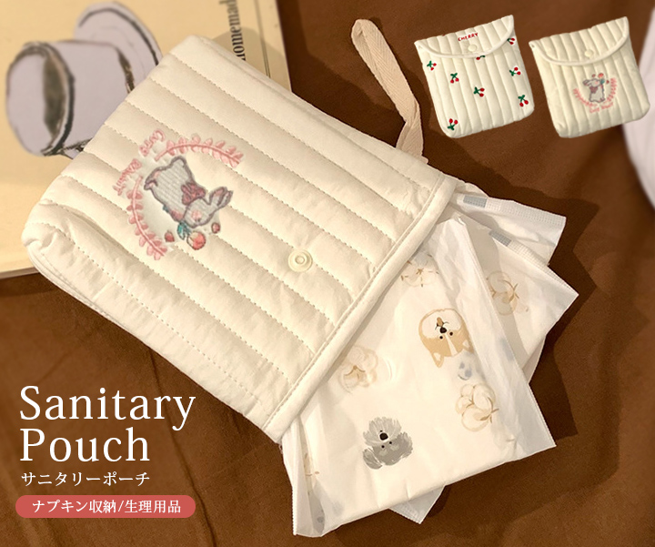 サニタリーポーチ ナプキン入れ 収納 2タイプ 日々の定番 : Queens