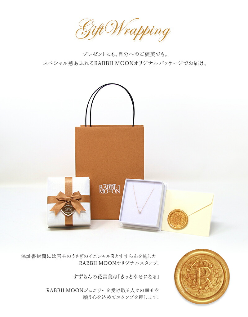 ラボグロウン ダイヤモンド リング DIAMOND STUD MARQ RING 0.70ct  