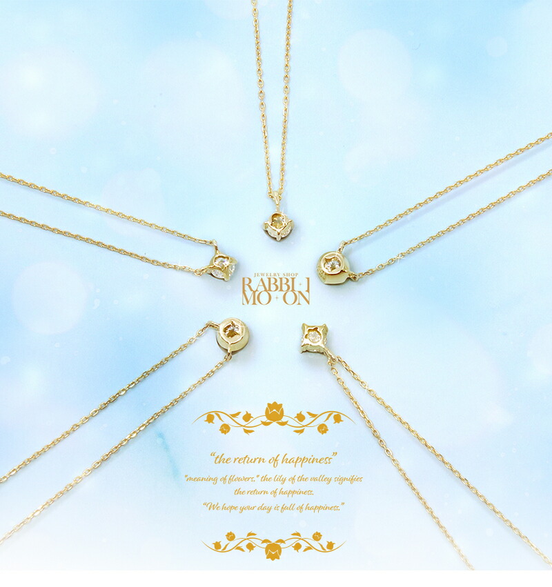 ラボグロウンダイヤモンド チェーンリング リング 指輪 0.10ct