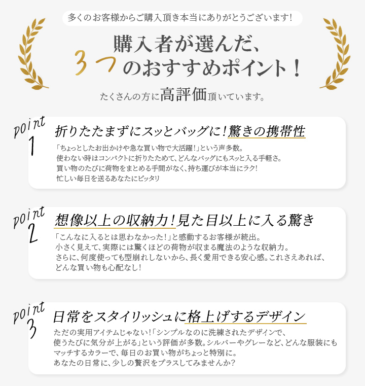 Amazon | [ZXHNB] 石原さとみ4 トートバッグ エコバッグ