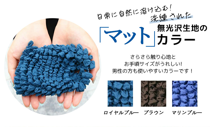 エコバッグ 2点選べる 絞りバッグ ストレッチトートバッグ レジ エコバッグ 2点選べる 絞りバッグ ストレッチトートバッグ レジ