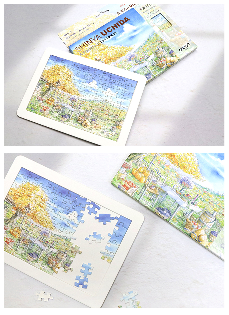ジグソーパズル 1000ピース 内田新哉 Terrace Hallstatt