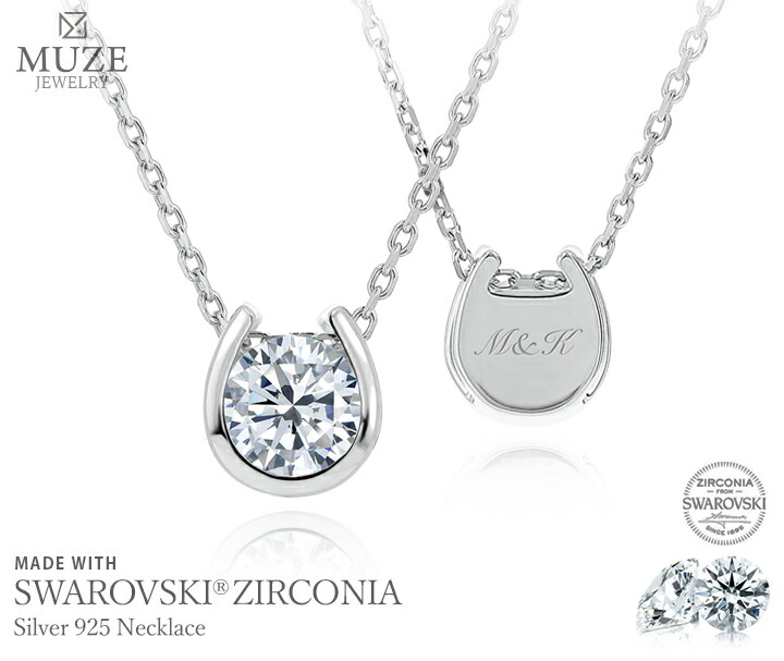 MUZE JEWELRY ホースシュー ネックレス スワロフスキー