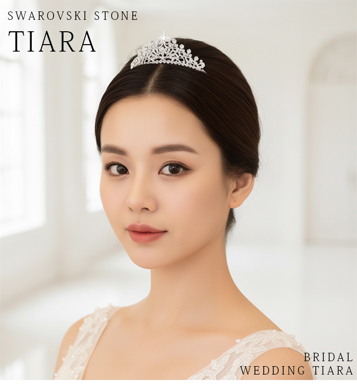 SWAROVSKI ブライダル用ティアラ｜ブライダルアクセサリー