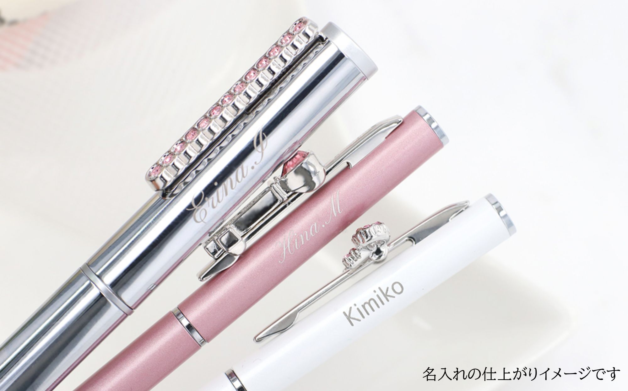 ボールペン おしゃれ 名入れ オーストリア産クリスタル クラウン