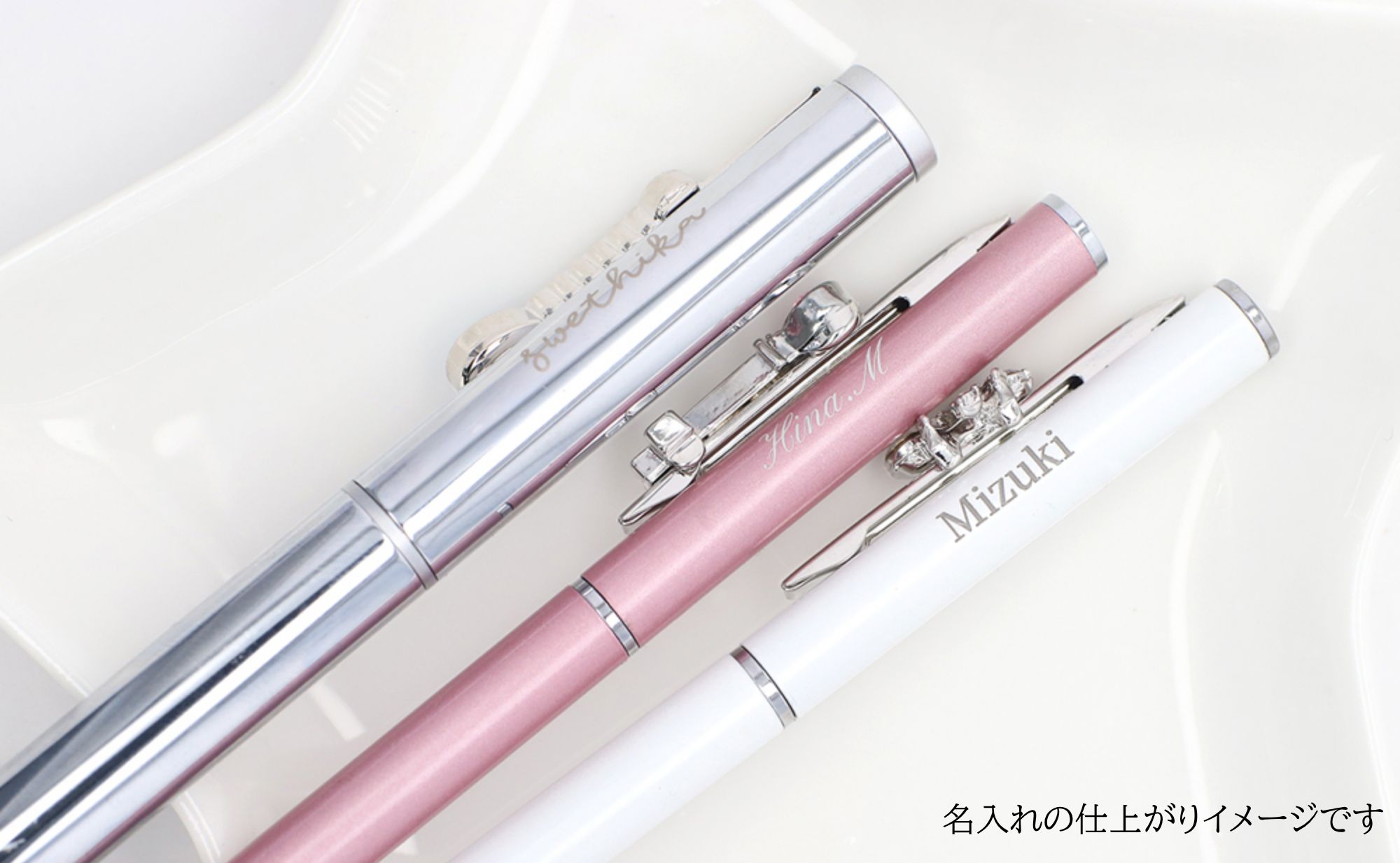 ボールペン 名入れ プレゼント おしゃれ オーストリア産クリスタル