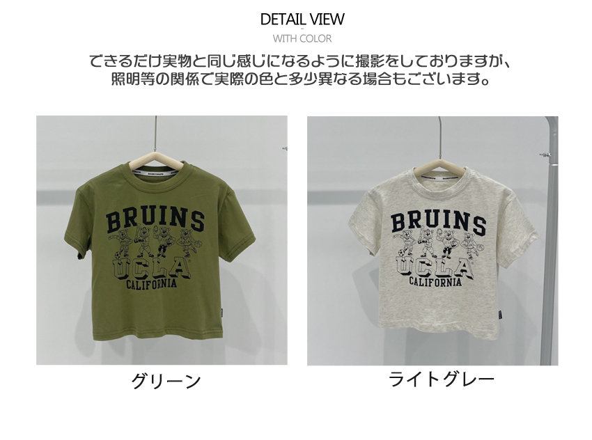 Tシャツ メール便 送料無料 子供服 子ども服 こども服 キッズ