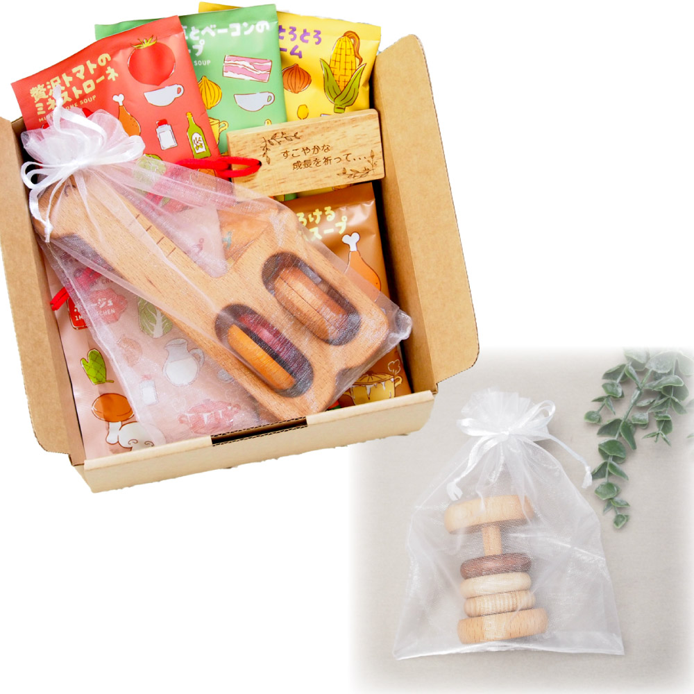 【希少】スピールフォーム Spielform 家族セット #ままりんSHOP Soopsori 出産祝い ギフト ママへ スープ入り 木のおもちゃ