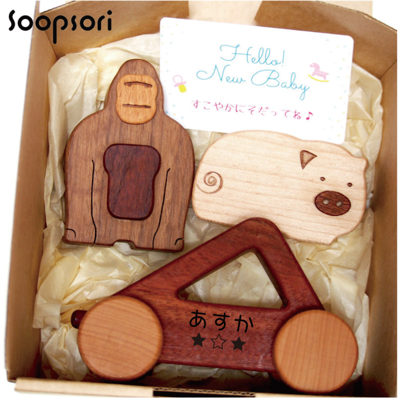 Soopsori 赤ちゃんおもちゃ 0歳 木のおもちゃ 2点セット くるま 歯固め 