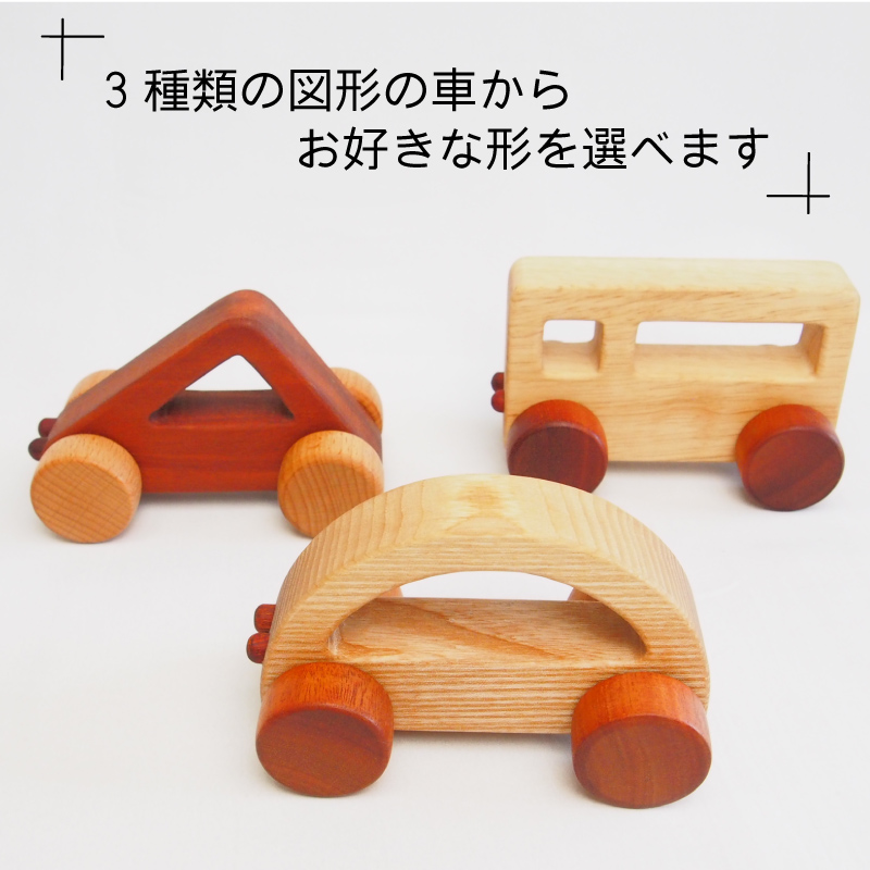 出産祝い 名前入り 手押し車 ギフトセット 赤ちゃんおもちゃ ベビー カタカタセット 木製 ラトル 楽器 ファーストトイ ０歳 男の子 女の子 スプソリ | Soopsori | 07