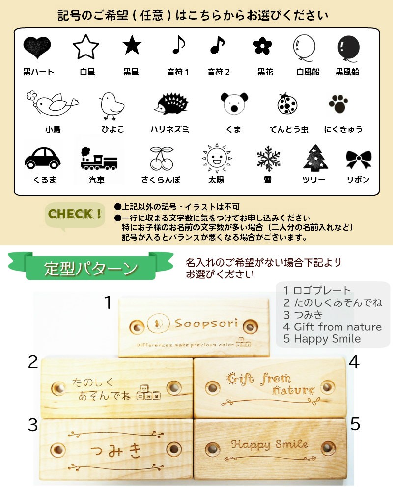 送料無料 知育玩具 積み木 アルファベット 数字計算記号入り p 遊び方ガイド 名入れ木箱つき 立方体 キューブ 木製 天然木材使用 2歳 3歳 名前入り 驚きの安さ Www Muslimaidusa Org