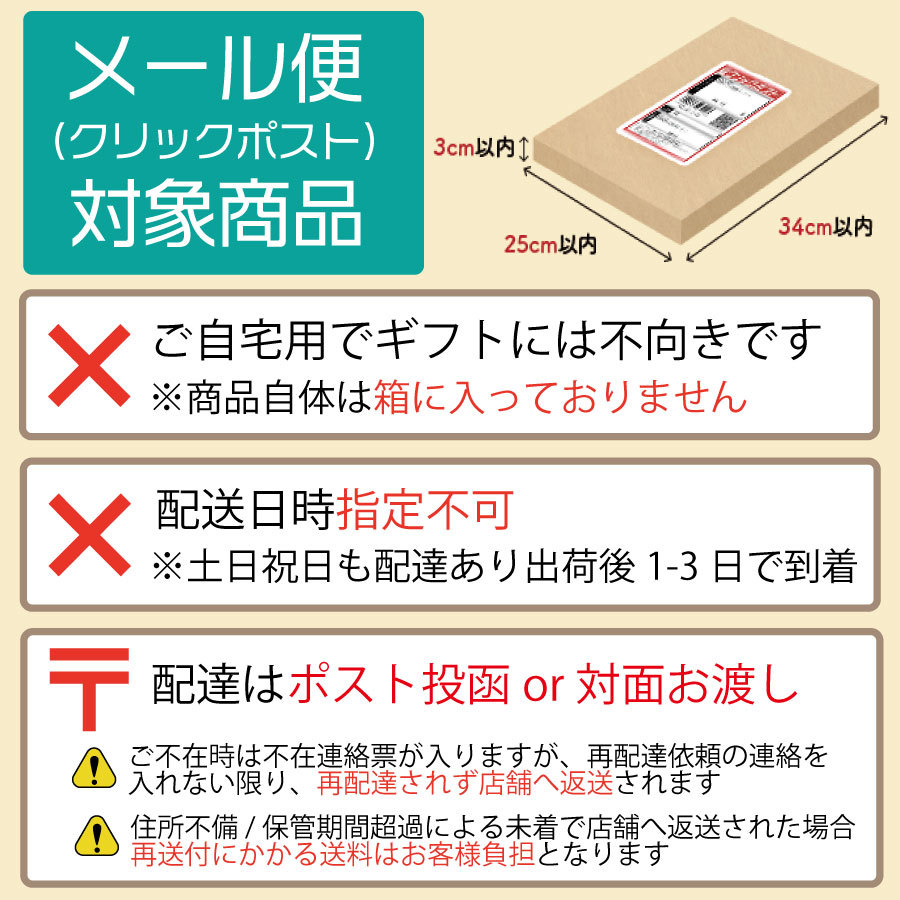 木のおもちゃ 1歳 1歳半 知育玩具 木製人形ブロック 組んであそぼう ともだち ドミノ30P 積み木 知育 組立 ブロック パズル 名入れ メール便  :ch-08:木のおもちゃと子ども家具スプソリ - 通販 - Yahoo!ショッピング