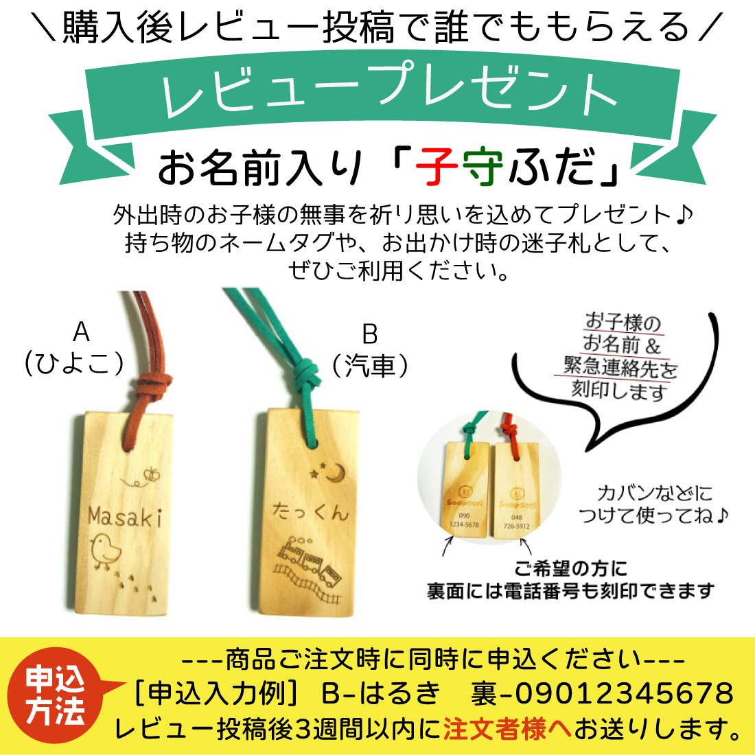 知育玩具 組み立て 車 3歳 2歳 工具 道具 ドライバー 大工 おもちゃセット ねじ回し 木製ボルト 工具で組立あそび 車2個セット 木のおもちゃ Ch 15 木のおもちゃと子ども家具スプソリ 通販 Yahoo ショッピング