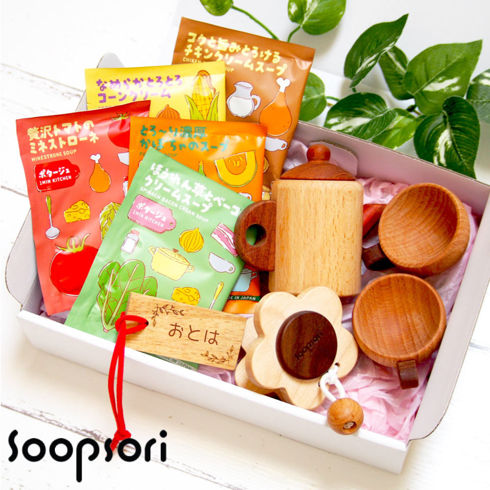 suuu　　おまとめ 24本】Dydo ぷるっシュ！！ゼリー×スパークリング グレープ 280ml