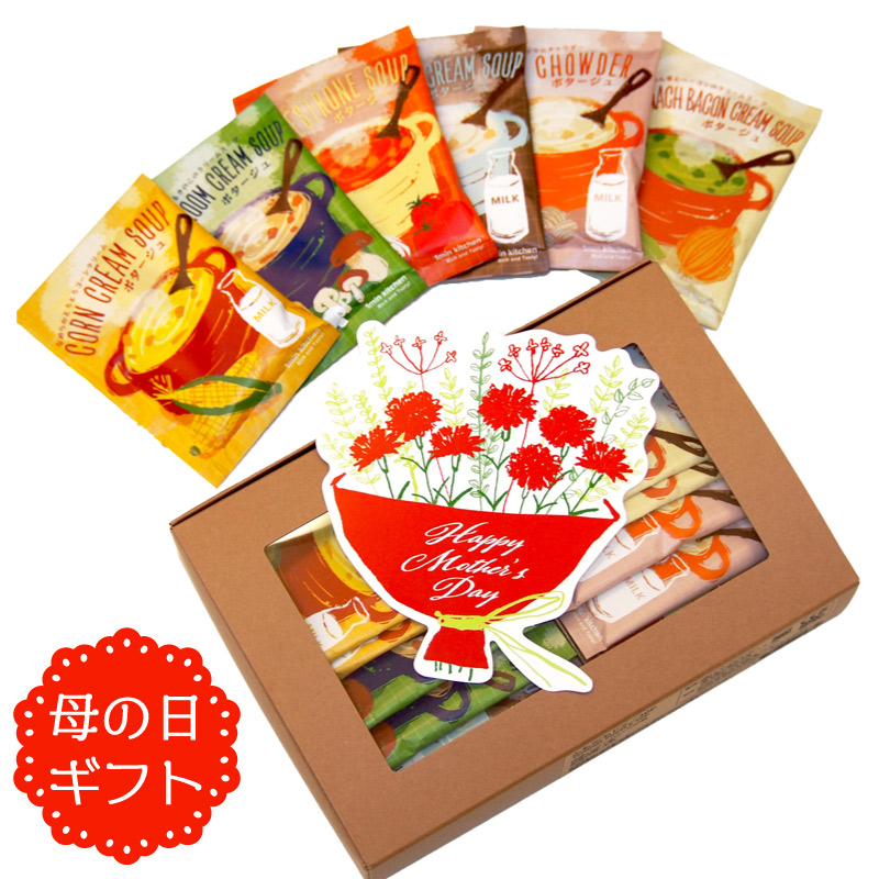 母の日ギフト ママン 1min kitchen スープセット 乾燥スープ 24個入り ささっと作れる簡単スープ 母の日 お祝い お返し 内祝 手土産 帰省 おみやげ | 