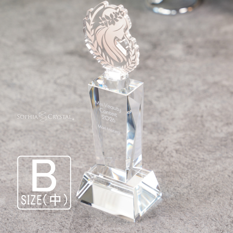 �ץ�ߥ��� ������� �ȥ��ե��� ART-3B(��) ̾���� ��ǰ�� ɽ���� �࿦��ǰ ��ǯ��ǰ ��Ω��ǰ ����� ���ݡ��� ���٥�� ͥ�� �ץ쥼��� ���ե� �������