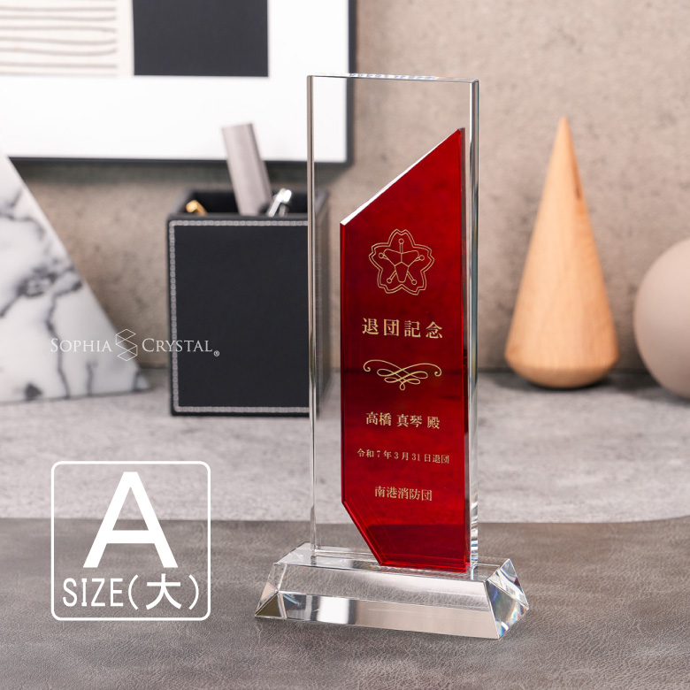 ���ꥹ���� �ȥ��ե��� CR-49A(��) ̾���� ��ǰ�� ɽ���� �࿦��ǰ ��ǯ��ǰ ��Ω��ǰ ����� ���ݡ��� ���٥�� ͥ�� �ץ쥼��� ���ե� �������