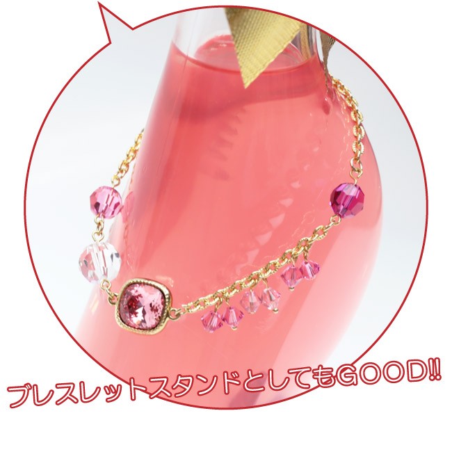 名入れ シンデレラシュー お酒 チャーム付 誕生日 結婚祝い 記念品