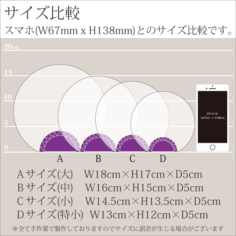 トロフィー クリスタル 盾 DP-14B(中)...の詳細画像5