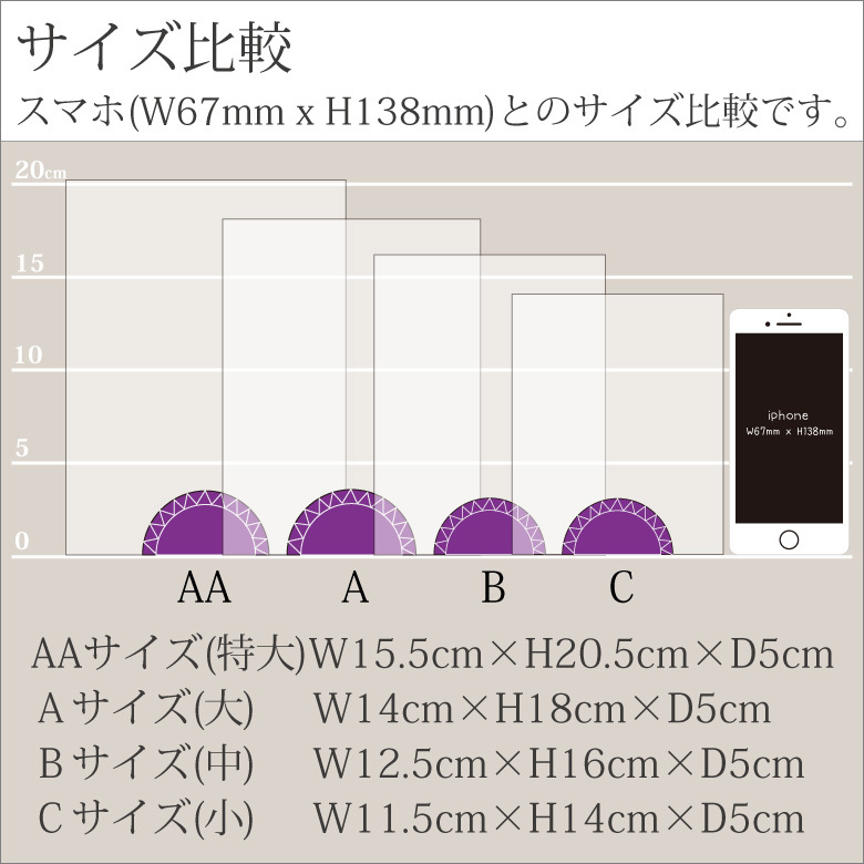 トロフィー クリスタル 盾 DP-15AA(特大)  名入れ 記念品 表彰状 表彰 楯 卒業 退職祝い 周年記念 創立記念 ゴルフ スポーツ イベント プレゼント ギフト｜sophia-crystal｜06