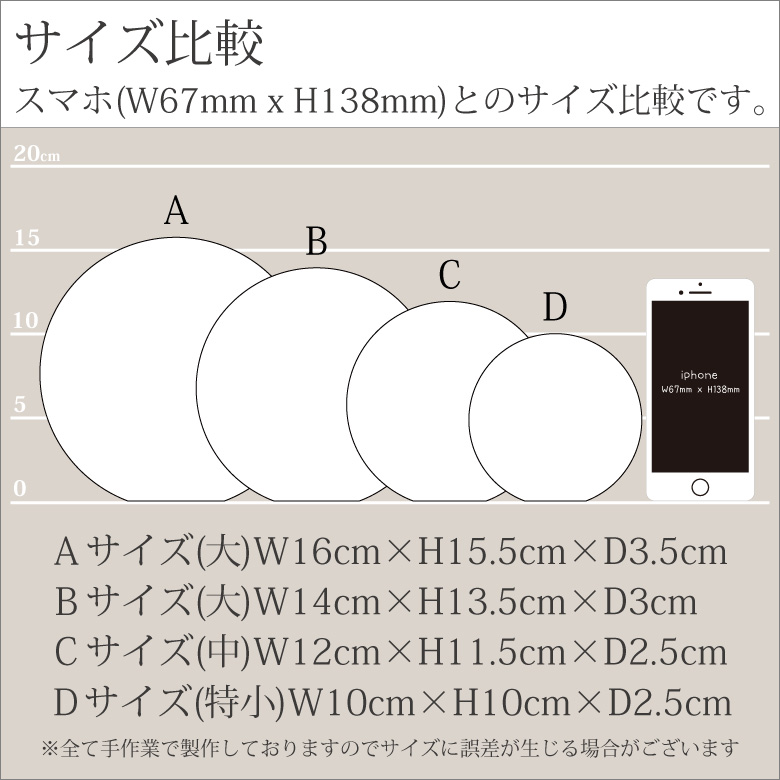 クリスタル 盾 DP-22A(大) 名入れ 表彰状 表彰 楯 退職記念 周年記念 創立記念 ゴルフコンペ スポーツ イベント 記念品 おしゃれの画像