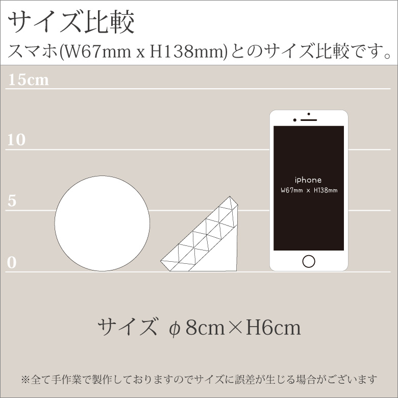 ペーパーウェイト 文鎮 DW-11 名入れ クリスタル 周年記念 創立記念 卒業 記念品 表彰 退職記念 プレゼント おしゃれ ダイヤアーチ｜sophia-crystal｜05