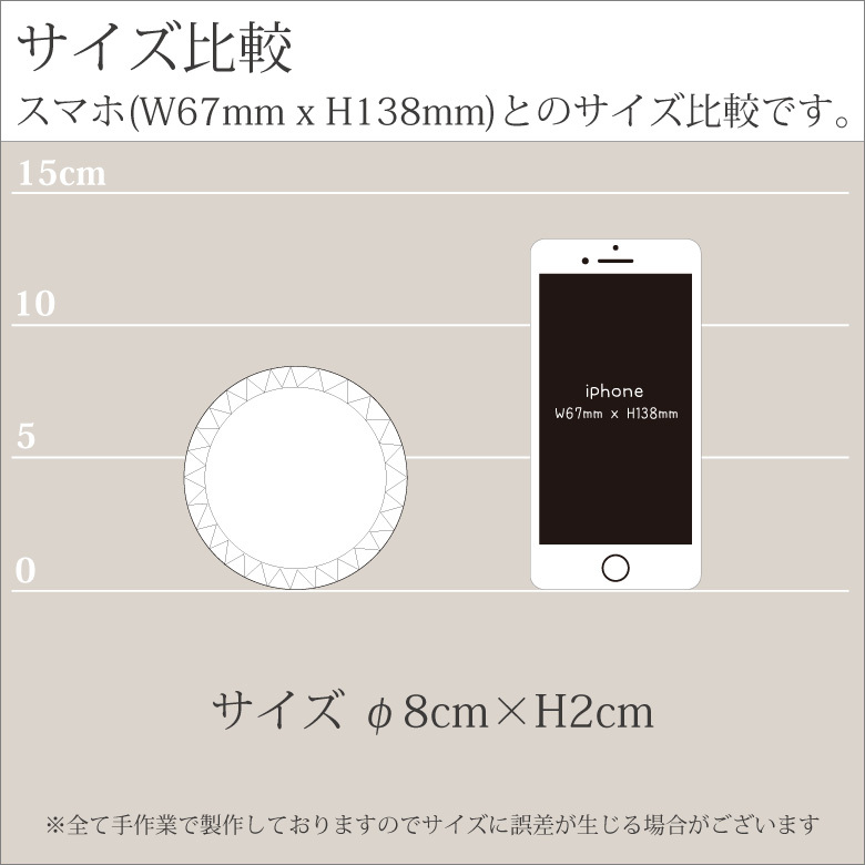 ペーパーウェイト 文鎮 DW-2 名入れ クリスタル 周年記念 創立記念 卒業 記念品 表彰 退職記念 プレゼント ギフト おしゃれ 丸｜sophia-crystal｜06