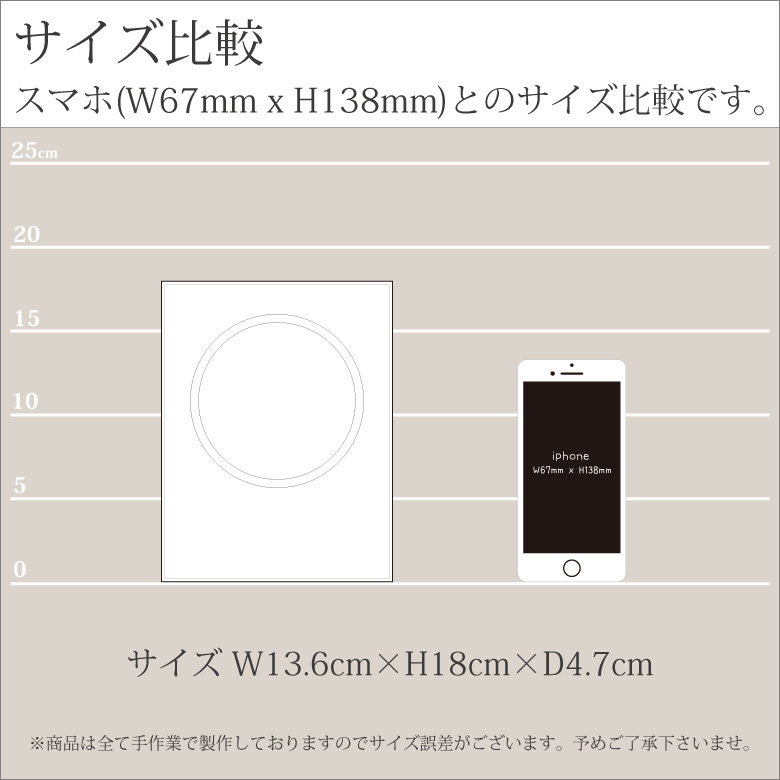 置き時計 モノリス 世界時計 gw1000-11064 ナルミ グラスワークス 名