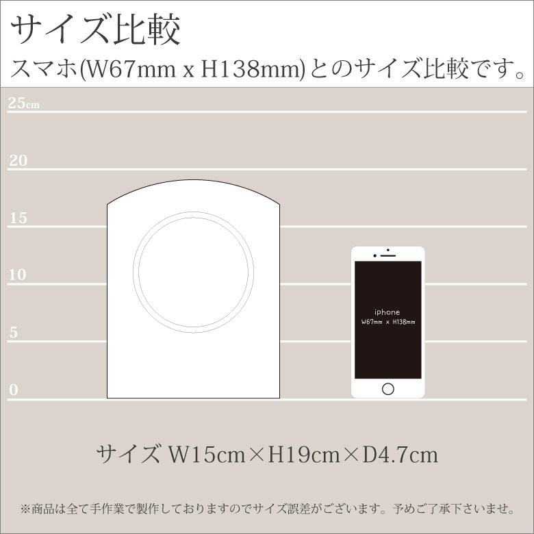 置き時計 カーヴ 世界時計 gw1000-11065 ナルミ グラスワークス 名入れ 時計 周年記念 記念品 オリジナル プレゼント GLASS  WORKS NARUMI 鳴海製陶 : gw1000-11065 : 記念品のソフィアクリスタル - 通販 - Yahoo!ショッピング