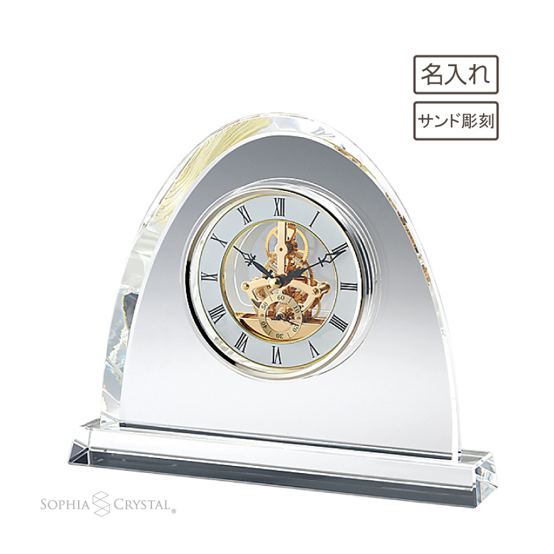NARUMI(ナルミ) 時計 グラスワークス モノリス クリア 高さ18cm 世界時計 GW1000-11064