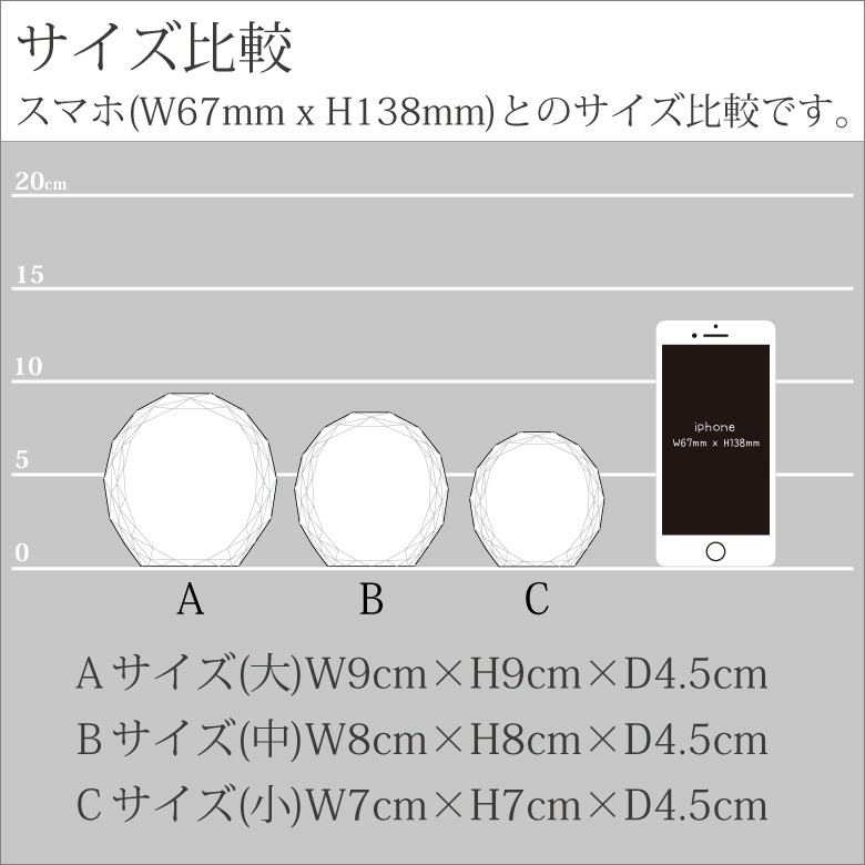 穏花 位牌 ローズ モダン クリスタル KH-16B-onk-r(中) 名入れ無料 カラー お位牌 仏具 仏壇 夫婦 連名 戒名 49日 法要 おしゃれ 手元供養 彫刻 KH-16UVS_4