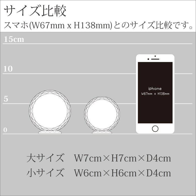 位牌 クリスタル KH-23(小) 水子供養 子供供養 名入れ無料 仏具 仏壇 戒名 49日 法要 法事 おしゃれ 手元供養 慰霊 俗名 彫刻 モダン かわいい｜sophia-crystal｜04