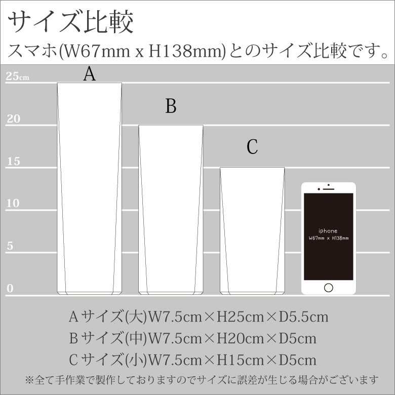 位牌 モダン クリスタル KH-31C(小) 名入れ無料 お位牌 仏具 仏壇 夫婦 連名 戒名 49日 法要 おしゃれ  手元供養 ミニ 小型 慰霊 没日 俗名 彫刻_3