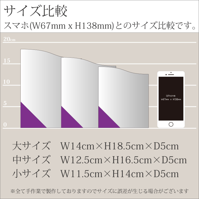 ペット 位牌 KP-20(大) 写真 カラー 仏具 ペットメモリアル 手元供養