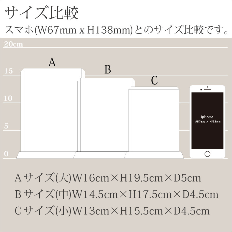 ブラックビューティー 表彰盾 PS-7B-bb...の詳細画像5