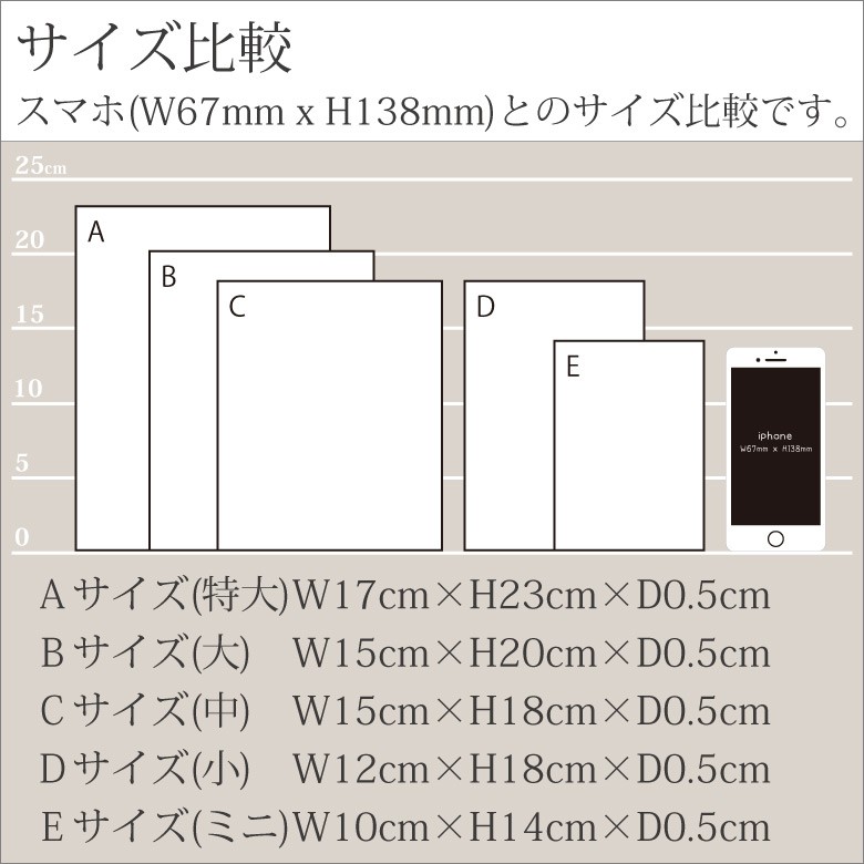 トロフィー ソーダガラス 盾 PS-8D(小) 名入れ 記念品 表彰状 表彰 楯 卒業 退職 周年記念 創立記念 ゴルフ スポーツ大会 イベント 優勝 プレゼント ギフト｜sophia-crystal｜06