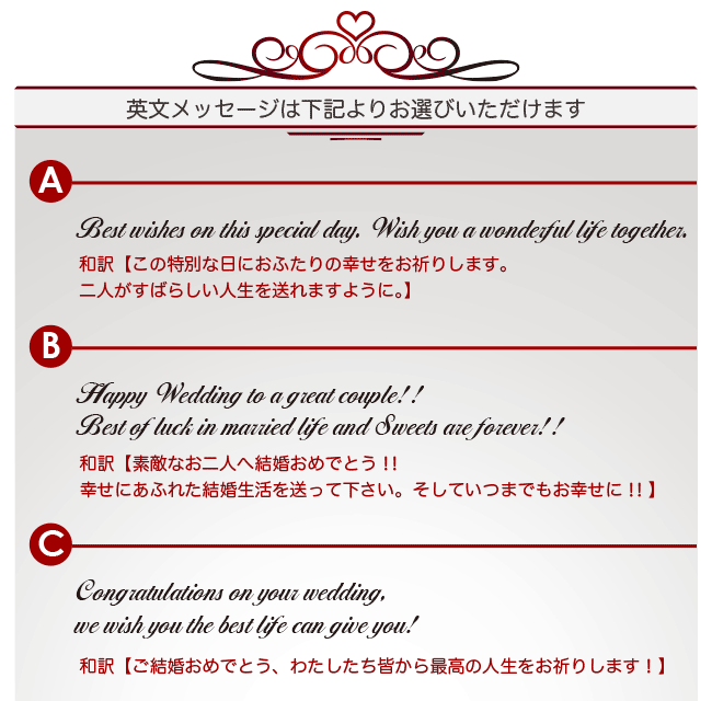 結婚祝い フォトフレーム DF-6 名入れ 名前入り ミラー 誕生日