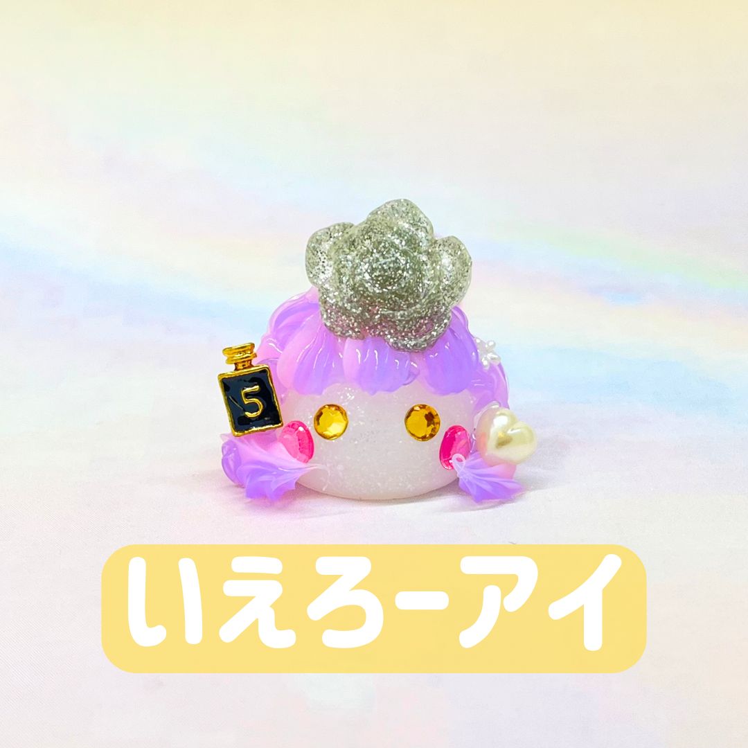 ほっぺちゃんストラップセット ほっぺちゃんストラップ 色柄アソート – SUNHOSEKI