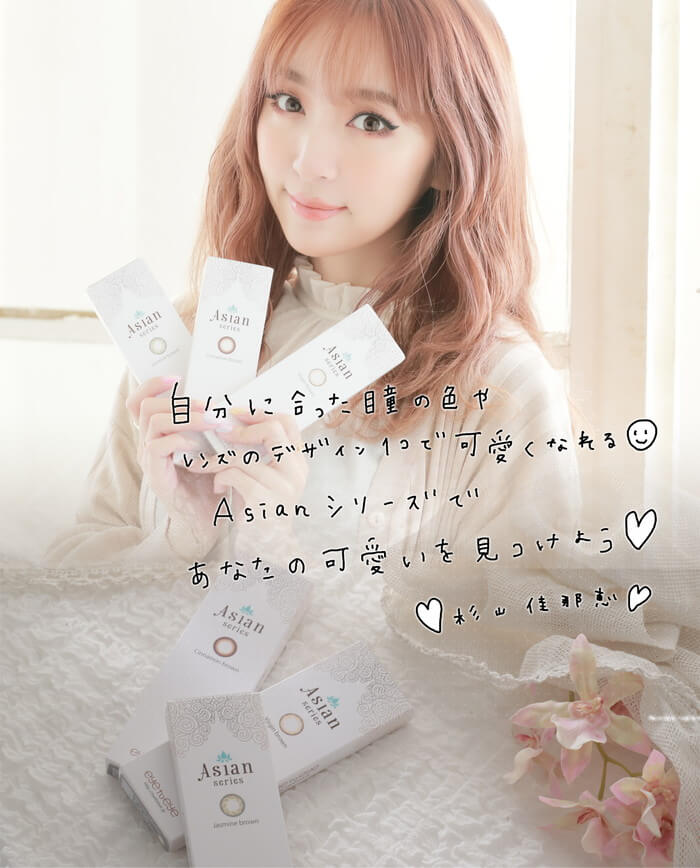  リフレア 1month クリアコンタクト コンタクトレンズ ワンマンス 