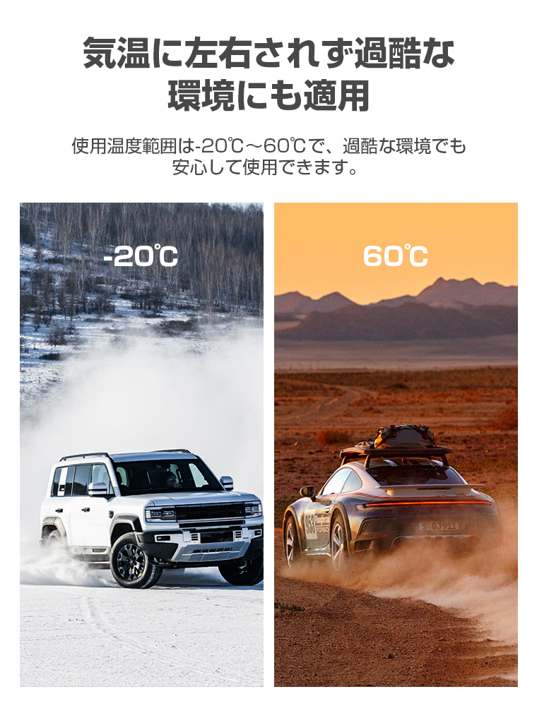 アイロン