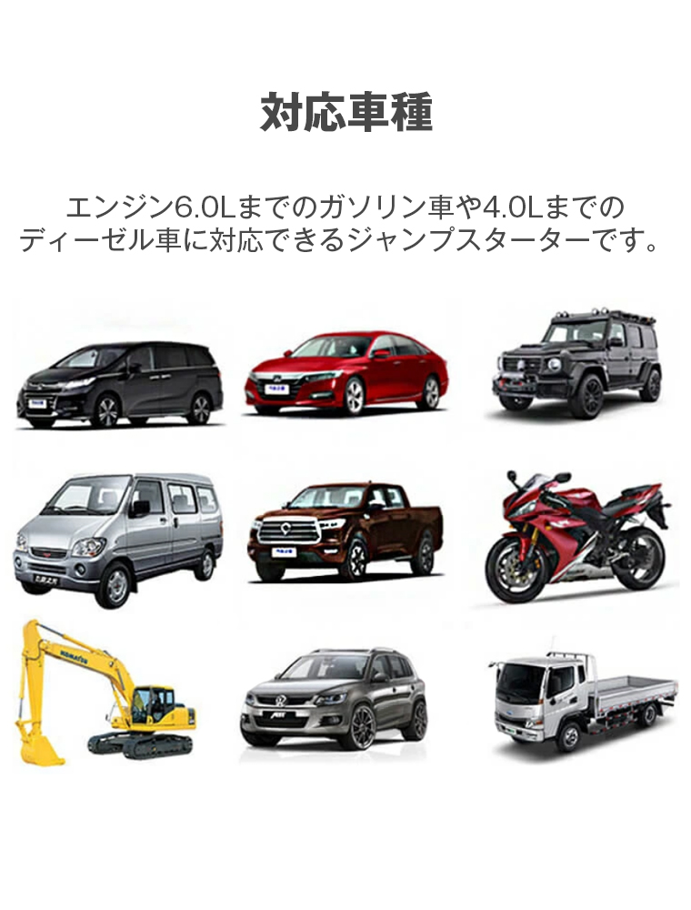 アイロン