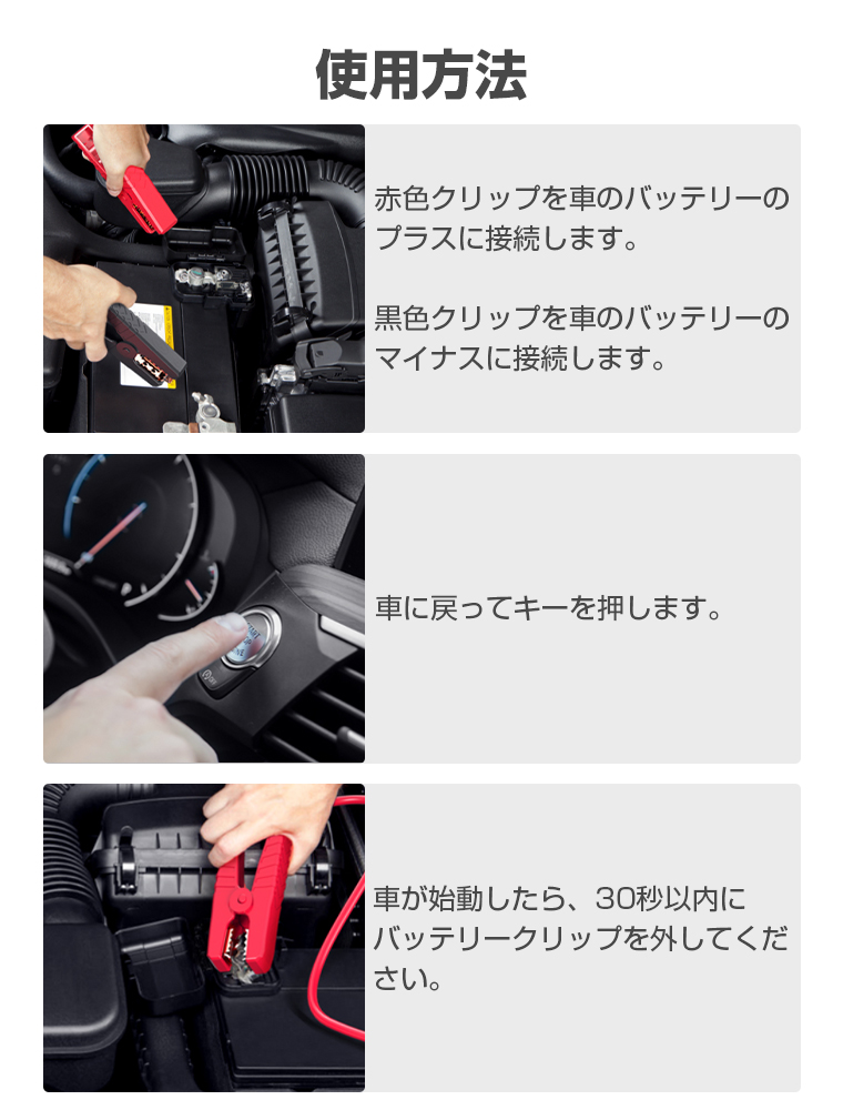 アイロン